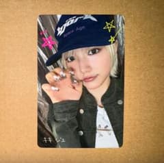 kiiikiii delulu pack タワレコ 渋谷 トレカ ジユ - メルカリ