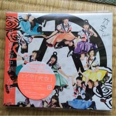 ぽよよんさん専用のサムネイル