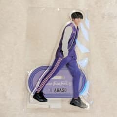 赤楚衛二 トライストーン大運動会 アクリルスタンド - メルカリ