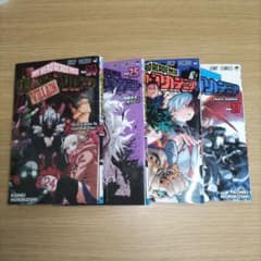 僕のヒーローアカデミア 漫画 24巻～27巻 セットのサムネイル