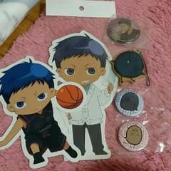 黒子のバスケ   青峰セット！！のサムネイル