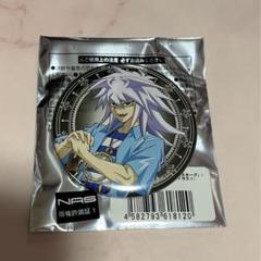 遊戯王 缶バッジ 闇遊戯 脱出ゲーム 遊戯王 缶バッジ 闇遊戯 脱出ゲーム 描き下ろし 闇遊戯 缶バッジ
