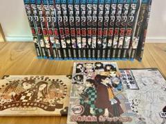 鬼滅の刃　全巻セット　6〜23巻初版　全巻帯付き　ファンブック 鬼滅の刃 1～23巻 全巻セット+ 公式ファンブック - メルカリ