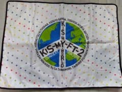 Kis-My-Ft2 CONCERT TOUR 2015 ブランケットのサムネイル