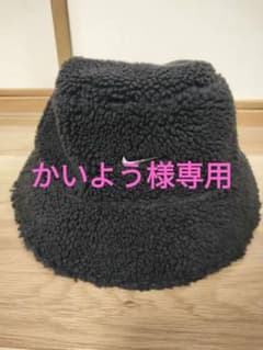 ナイキ　フリースバケットハットのサムネイル