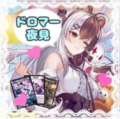 m63631102610_1.jpg?1756964453