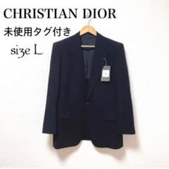未使用クリスチャンディオールジャケット 未使用タグ付き✨クリスチャンディオール ウール テーラードジャケット