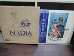 値下げ♪〈新品未開封✨〉ふしぎの海のナディア LDボックス 2点セット 値下げ♪〈新品未開封✨〉ふしぎの海のナディア LDボックス 2点セット