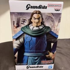 キングダムGrandista 騰フィギュア - メルカリ