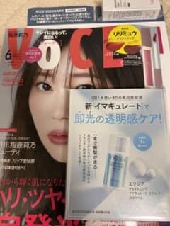 マオマ様専用のサムネイル