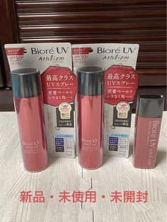 비올레 UV 아슬리즘 선크림 스프레이 우유 세트 판매