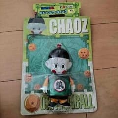 ドラゴンボール フィギュア CHAOZのサムネイル