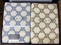 n297/新品☆CELINE 綿毛布 2枚セット マカダム柄 西川産業 - メルカリ
