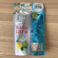 ハダカラ　液体　ボディーソープ　詰め替え❁.*・゜のサムネイル