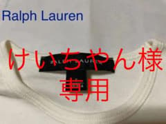 ラルフローレン　白Tのサムネイル