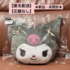 マイメロディ・クロミ リボンONリボンぬいぐるみの入手方法まとめ