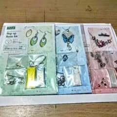 もこちゃん様専用のサムネイル