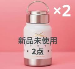 タリーズ ハンドル付 ステンレスボトル タンブラー リボンハート【2点 