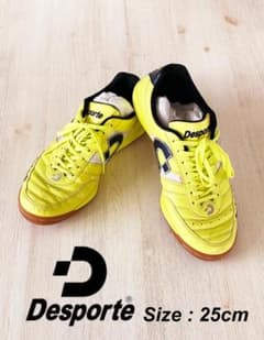 Desporte Sao Luis SI_フットサルシューズ_イエロー_25cm - メルカリ