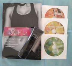 AYA トレのサムネイル