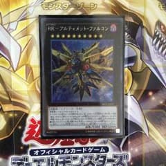 フォートレスさん専用のサムネイル