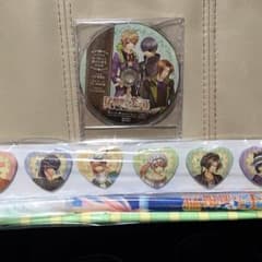 猛獣使いと王子様 アニメイト 特典のサムネイル