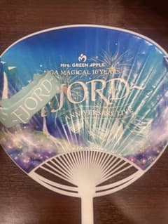 Mrs.GREEN APPLE FJORD 2点セット - メルカリ