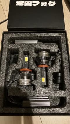 池田屋 フォグランプLEDH11 イエロー 38000lmのサムネイル