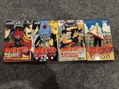 NARUTO ナルト 69巻〜72巻 第1刷発行4冊セット 岸本斉史のサムネイル