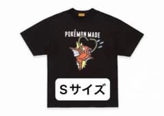 Sサイズ】human made pokemon koiking 黒 - メルカリ
