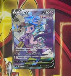 傷あり】ミュウV SA SR フュージョンアーツ S8106/100 - メルカリ