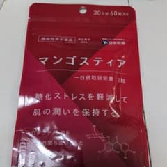 マンゴスティア 60粒 30日分のサムネイル