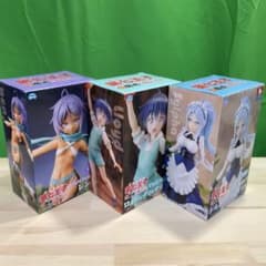 転生したら第七王子だったので、気ままに魔術を極めます Vivit