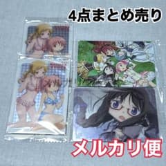 まどか☆マギカ ウエハース カード 金 - メルカリ