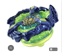 フェニックスウイング 新品未使用メタルコート ネイビー コロコロコミック限定のサムネイル