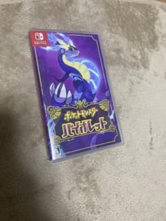 ポケットモンスター バイオレットのサムネイル