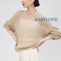 バビロン BABYLONE シルクローゲージニット 2WAYシアー プルオーバー