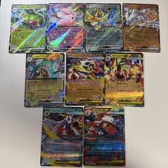 ポケモンカード メガドリームex RRまとめ売り 9枚 - メルカリ