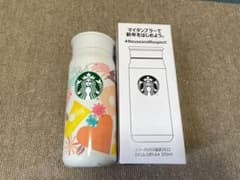 スターバックス タンブラー 2022のサムネイル