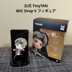 공식 TinyTAN V 테테 피규어 MIC Drop BTS