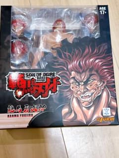 K*a様 範馬勇次郎 Storm Collectiales 範馬刃牙 フィギュア - メルカリ