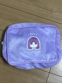 ⁠ [신품 미사용] 장례식의프리렌 페른 파우치 보라색 애니메이션 상품 ⁠