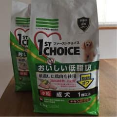 HAKUEI様専用・ファーストチョイス・未開封2.7キロ2袋のサムネイル