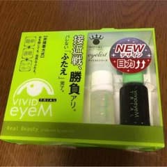 ヴィヴィッドアイム アイプチ ウォータープルーフタイプのサムネイル
