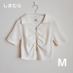 しまむら　シャーリング　ジップトップス　襟付き　アイボリー　M 美品