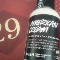 LUSHリキッドコンディショナー/アメリカンクリームのサムネイル