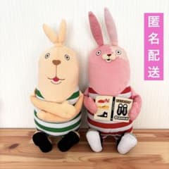 ウサビッチぬいぐるみ　まとめ売り　キレネンコ　プーチン ウサビッチ ぬいぐるみ プーチン キレネンコ - メルカリ