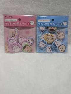 ちいかわ マシュマロ風シール 2種セットのサムネイル