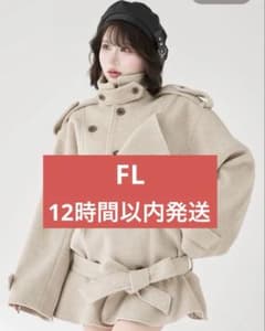 Darich ダーリッチ ドロップショルダージャケットコート アイボリー FL