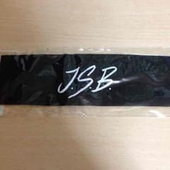 jsb ヘアバンドのサムネイル